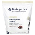 Metagenics, Ultra Glucose Control®, Medical Food, Chocolate, 56.09 oz (1,590 g)