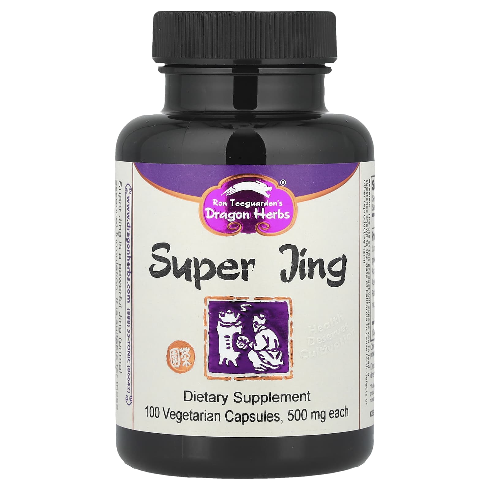 0cb6f25e7a2d720d Dragon Herbs, Super Jing, 100 Vegetarian Capsules - Image 1
