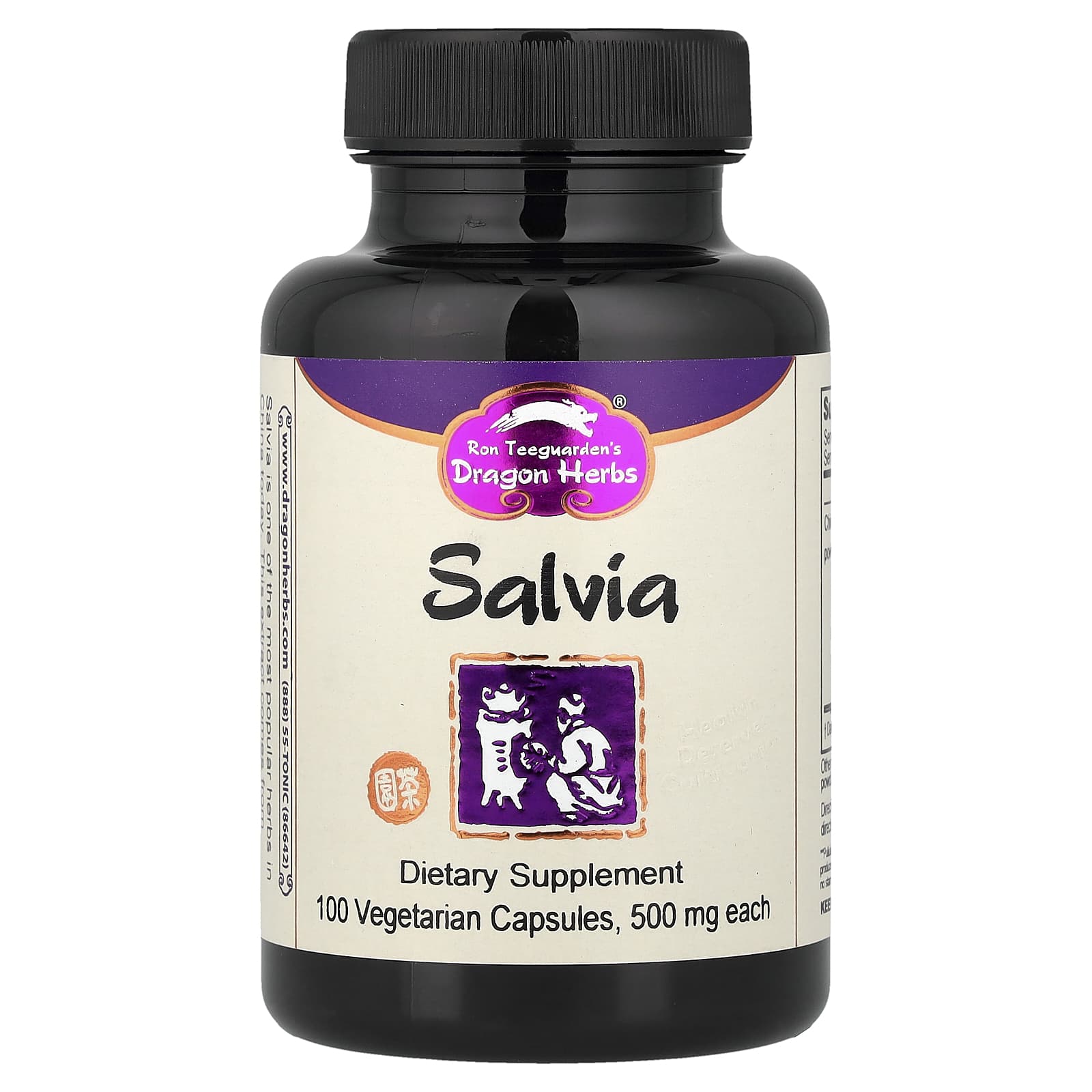 0fb4c62a1c9b6dc0 Dragon Herbs, Salvia, 500 mg, 100 Vegetarian Capsules - Image 1