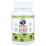 MaryRuth's, Vitamin D3 + B12 Gummies, Strawberry, 60 Gummies