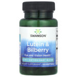 Swanson Vitamins, Lutein & Bilberry, 120 Softgels