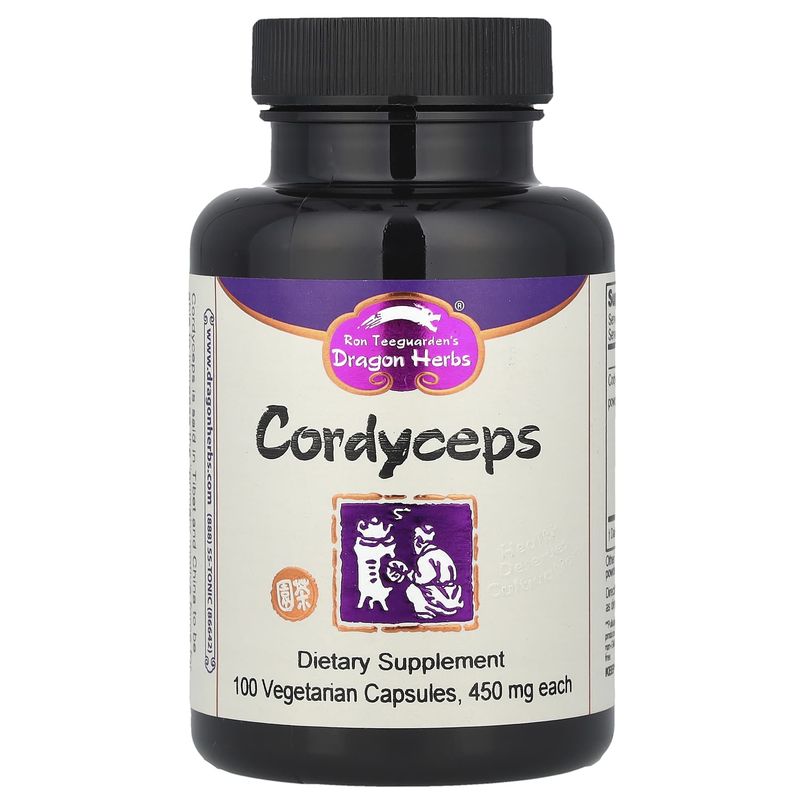 2602eaa12262568a Dragon Herbs, Cordyceps, 450 mg, 100 Vegetarian Capsules - Image 1