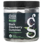 Gaia Herbs, Black Elderberry Gummies, 120 Gummies