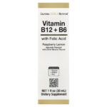 California Gold Nutrition, Vitamin B12 as Cyanocobalamin with Vitamin B6 and Folic Acid, Raspberry Lemon, 1 fl oz (30 ml)