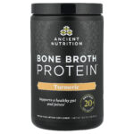 Ancient Nutrition, Bone Broth Protein™, Turmeric, 1 lb (460 g)