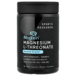 Sports Research, Magtein®, Magnesium L-Threonate, 90 Veggie Capsules (666 mg per Capsule)