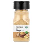 California Gold Nutrition, Foods, Organic Ginger, Ground, 2 oz (56 g)