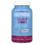Vital Proteins, Collagen Gummies, Raspberry, 120 Gummies (0.625 g per Gummy)