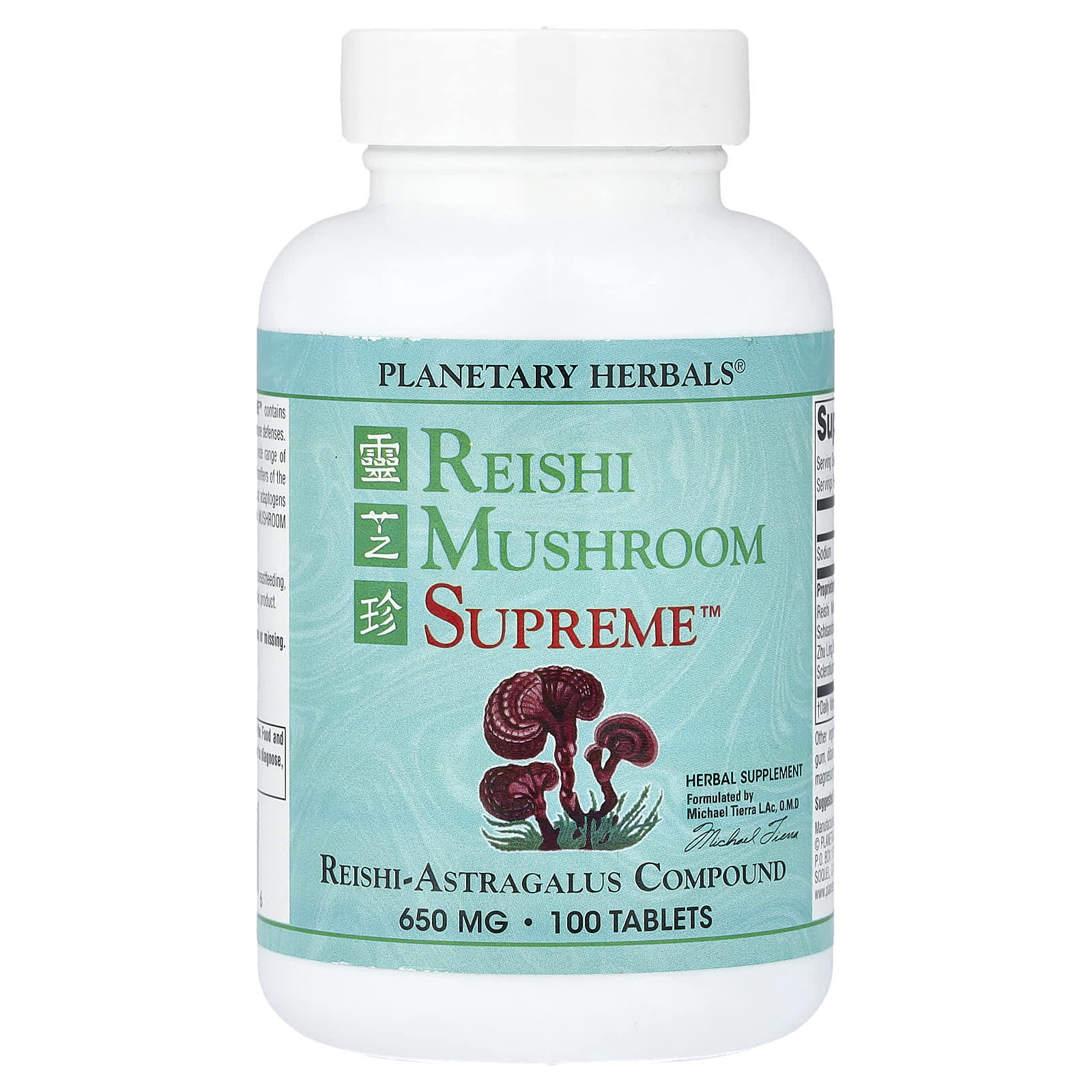 6aeace69b58808b3 Planetary Herbals, Reishi Mushroom Supreme™, 100 Tablets - Image 1