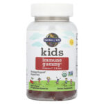 Garden of Life, Kid's Immune Gummy + Vitamin C, D & Zinc, Cherry, 60 Vegetarian Gummies