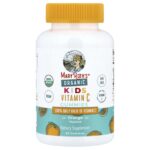 MaryRuth's, Organic Kids Vitamin C Gummies, Orange, 60 Gummies (45 mg per Gummy)