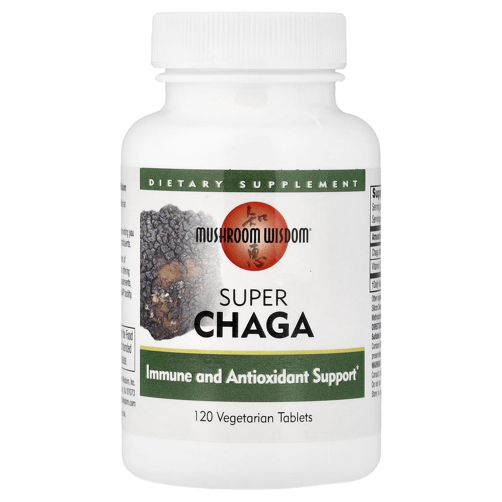 a314e9a4beec85ac Mushroom Wisdom, Super Chaga, 120 Vegetarian Tablets - Image 1