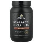 Ancient Nutrition, Bone Broth Protein™, Chocolate, 2.2 lbs (1,008 g)