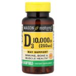 Mason Natural, Vitamin D3, 250 mcg (10,000 IU), 60 Softgels