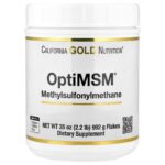 California Gold Nutrition, OptiMSM® Flakes, 35 oz (992 g)