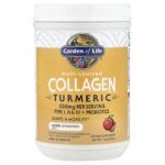 Garden of Life, Multi-Sourced Collagen Turmeric, Apple Cinnamon, 7.76 oz (220 g)