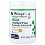 Metagenics, UltraFlora® Fiber, Prebiotic & Probiotic, Orange, 5.46 oz (155 g)