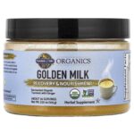 Garden of Life, Organics, Golden Milk, Recovery & Nourishment, 3.7 oz (105 g)