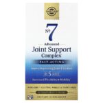 Solgar, No. 7, Advanced Joint Support Complex, 90 Vegetable Capsules