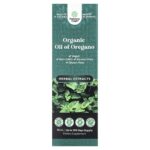 Nature's Craft, Organic Oil of Oregano, Alcohol-Free, 30 ml