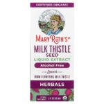 MaryRuth's, Organic Milk Thistle Seed Liquid Extract, Alcohol Free, 1 fl oz (30 ml)