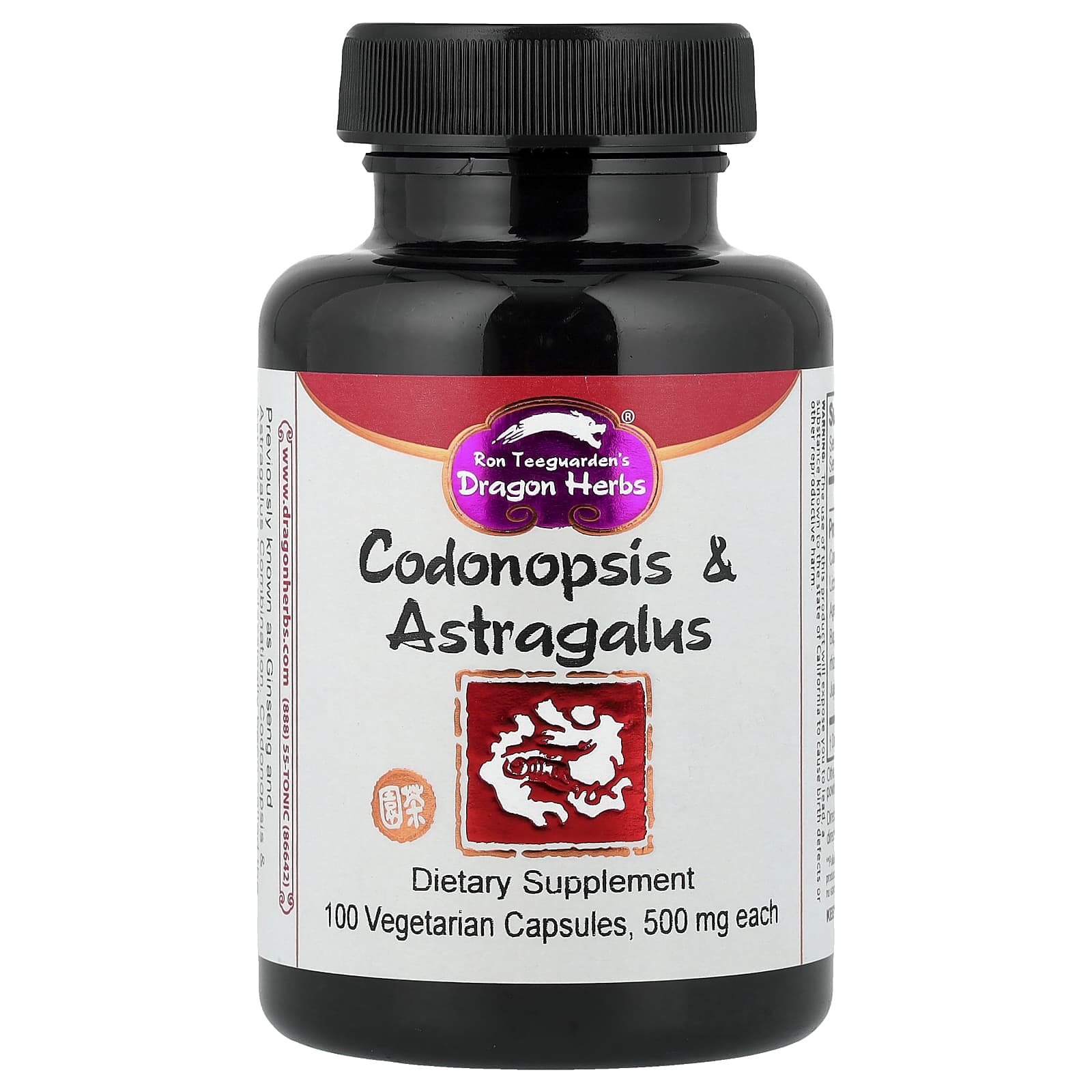 fc905721b8d390bc Dragon Herbs, Codonopsis & Astragalus, 100 Vegetarian Capsules - Image 1